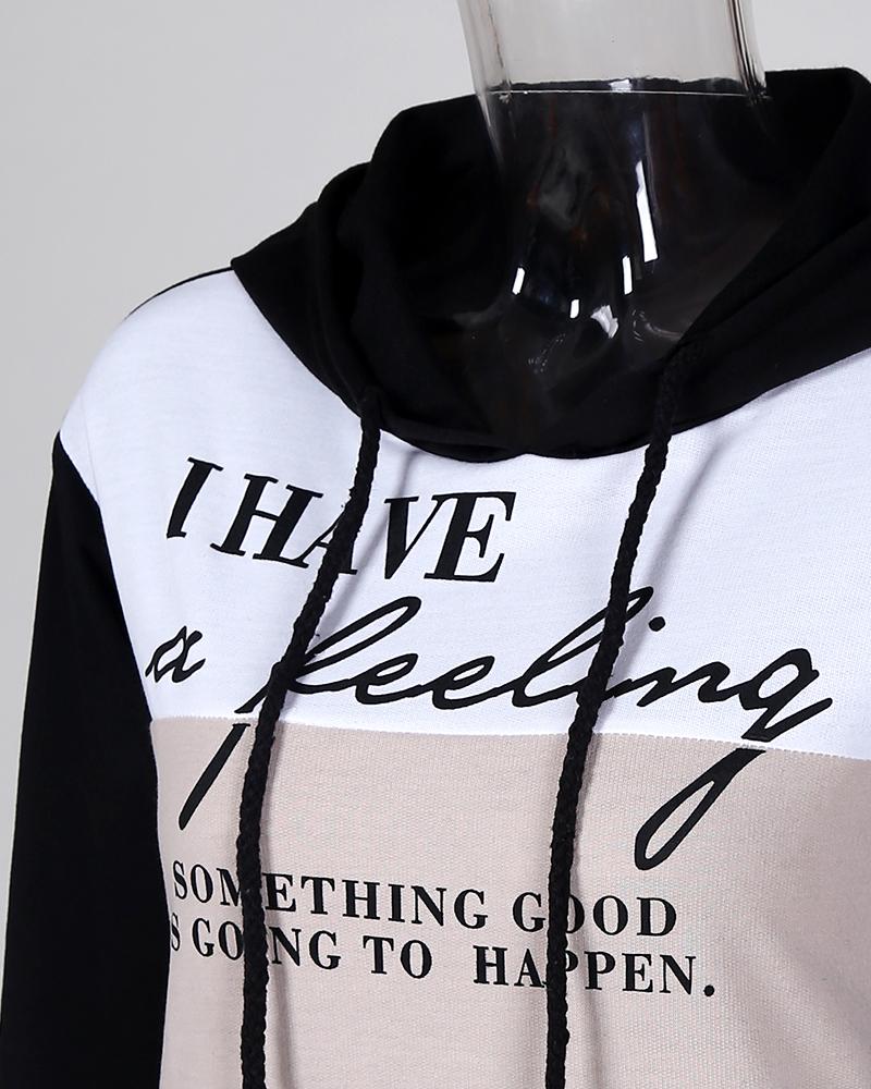 Hooded Styleblock Insert Letter Print Sweatshirt