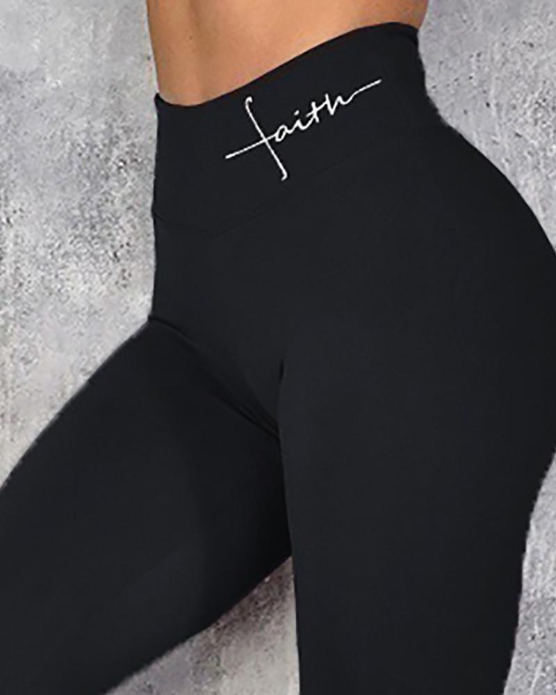 Solid High Waist Sporty Pants