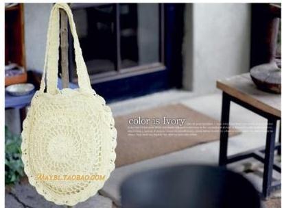 Vintage Rattan Knitted Handbag